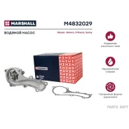 ������� ����� (�����) (���) Nissan Almera II, Nissan Almera Classic I, Nissan Almera TINO I, Nissan Marshall M4832029 M4832029 ����