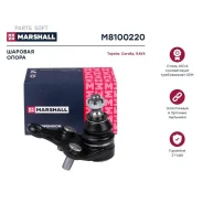 ����� ������� | ����� | Marshall M8100220 M8100220 ����
