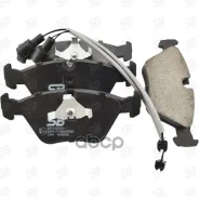 ������� ��������� �������� | ����� | BMW X3 2.0 2008 - 2010, BMW X3 3.0 2004 - 2006, BMW X3 2.0 2007 - 2009 SB Nagamochi ���. BP32012W SB Nagamochi BP...