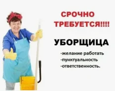 ������ ������-�������, ���������. �� ��� �. �. ����� ����������� 50� ����
