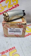 ����� ��������� Toyota 23221-66040 23221-66040 ����