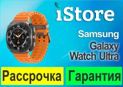 Samsung Galaxy Watch Ultra. NFC, IP68. ��� ����� �� ������������ ����