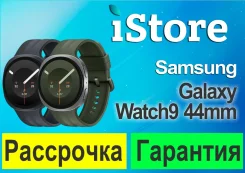Samsung Galaxy Watch9. ��� ����� �� ������������ ����