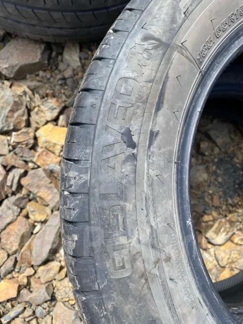 Gislaved EcoControl. ������, 2026 ���, �/�, ����� 5 % ����