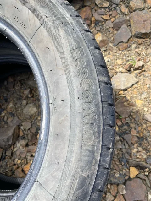 Gislaved EcoControl. ������, 2026 ���, �/�, ����� 5 % ����