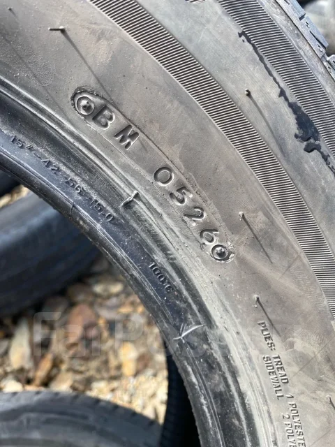 Gislaved EcoControl. ������, 2026 ���, �/�, ����� 5 % ����