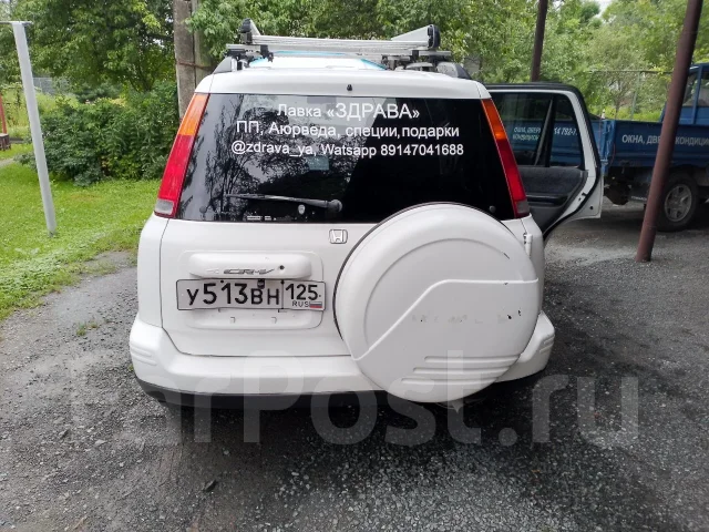 Honda CR-V. �������, 4wd, 2.0 (130��.�.), ������, 206����. �� ����