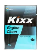 Kixx. �����������, 1��. ����