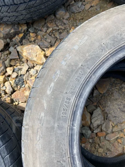 Pirelli Cinturato P1. ������, �/�, ����� 25 % ����
