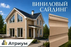 ��������� ������� Docke ������� (D4.5D) 3600�232 ��. ���� ��������. �������� �� ������� ����