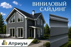 ��������� ������� Docke ������� (D4.5D) 3600�232 ��. ���� ������. �������� �� ������� ����