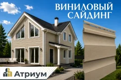 ��������� ������� Docke ������� (D4.5D) 3600�232 ��. ���� �������. �������� �� ������� ����