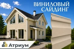 ��������� ������� Docke ������� (D4.5D) 3600�232 ��. ���� ����-�����. �������� �� ������� ����
