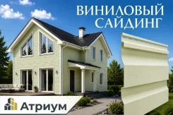 ��������� ������� Docke ������� (D4.5D) 3600�232 ��. ���� ��������. �������� �� ������� ����