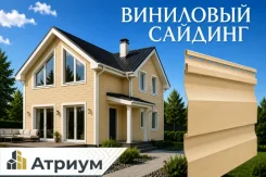 ��������� ������� Docke ������� (D4.5D) 3600�232 ��. ���� ��������. �������� �� ������� ����