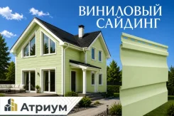 ��������� ������� Docke ������� (D4.5D) 3600�232 ��. ���� ����. �������� �� ������� ����