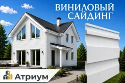 ��������� ������� Docke ������� (D4.5D) 3600�232 ��. ���� �������. �������� �� ������� ����