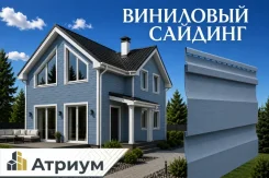 ��������� ������� Docke ������� (D4.5D) 3600�232 ��. ���� �����. �������� �� ������� ����