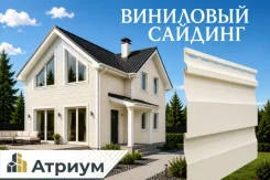 ��������� ������� Docke ������� (D4.5D) 3600�232 ��. ���� ������. �������� �� ������� ����