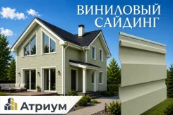 ��������� ������� Docke ������� (D4.5D) 3600�232 ��. ���� �������. �������� �� ������� ����
