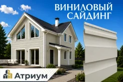 ��������� ������� Docke ������� (D4.5D) 3600�232 ��. ���� ������. �������� �� ������� ����