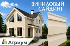 ��������� ������� Docke ������� (D4.5D) 3600�232 ��. ���� ������� ����. �������� �� ������� ����