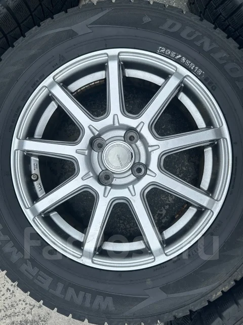 Grass SR. 5.5x16", 4x100, ET42 ����