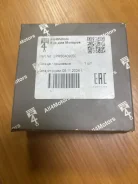������ ��������� EPRS0409050 ����