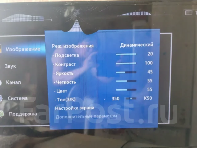 Samsung UE40EH5000. LCD (��) ����