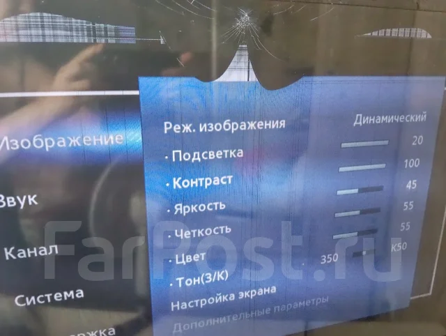 Samsung UE40EH5000. LCD (��) ����