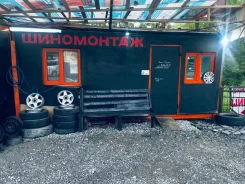 �������������. �� �������� � �. ����� ������������ 17 ����