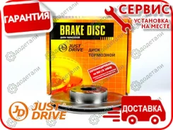 ���� ��������� �������� DF1437 (276,4x24) SU Forester (SF, SG, SH) 97-, Impreza (GC, GD, GG, GR, GF) 94-, Legacy (BC, BF, BD, BE, BH, BG) 91- [JBD0080...
