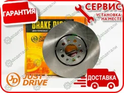 ���� ��������� �������� VW Bora, Polo, Golf IV / AUDI A1, A3 / Skoda Octabia, Fabia, Rapid; [JBD0155] JBD0155 ����
