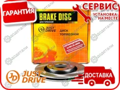 ���� ��������� �������� DF4184 (266x22) CI Berlingo 02-, C2 03-, C3 02-, C4 04-, C5 01-08, DS3 10-, Xsara 00-; PE 1007 05-10, 206 01-09, 207 06-, 307...