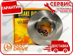 ���� ��������� FORD Transit c �������� ����������/������� ����� (FM_ _, FN_ _, F 2.2 TDCi RWD 2198 100 ������ 2011-2014 [JBD0217] JBD0217 ����