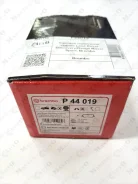 ������� ��������� ������ Land Rover Discovery / Range Rover Sport, Brembo P44019 ����