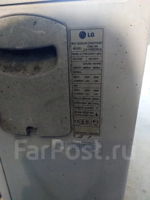 LG. 25��&sup2; ����