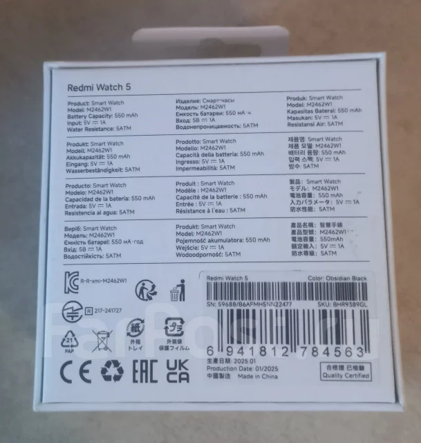 Redmi Watch 5 ����