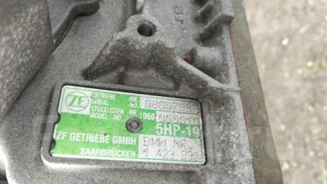 ���� BMW Z4 2003 24001423933 E85 M54B30 24001423933 ����