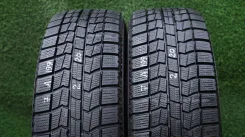NorthTrek N3i. ������, ��� �����, 2020 ���, �/�, ����� �� 5 %. �������� ������� ����