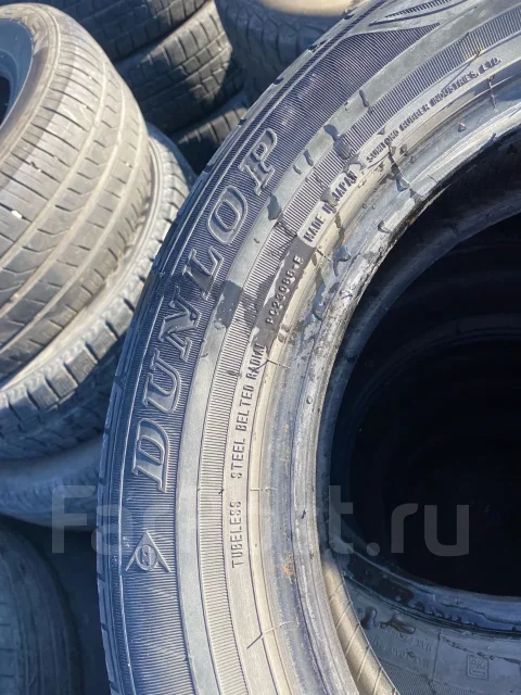 Dunlop Enasave EC202. ������, �/�, ����� 10 % ����