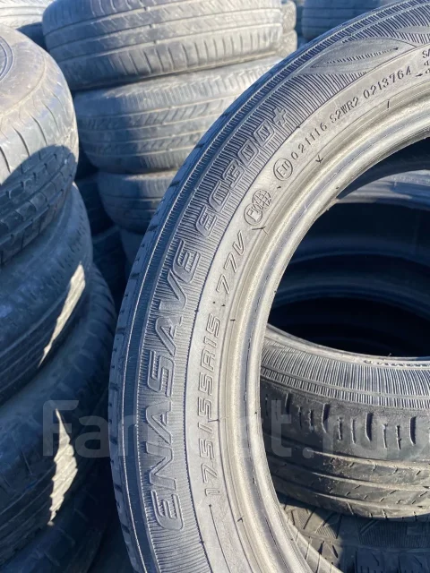 Dunlop Enasave EC300+. ������, �/�, ����� 50 % ����