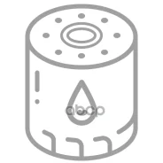 ������ �������� Mitsubishi ���. 1230A040 1230A040 ����