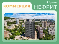 ������� ������������� ��������� � �� ������. 345.3��&sup2;, ����� ����������� 4 ���. 2, �-� ������� ����