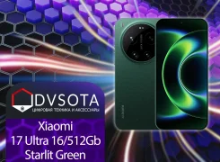 Xiaomi 17 Ultra. �����, 512 ��, �������, 3G, 4G LTE, 5G, Dual-SIM, ����������, NFC, ������� �������. ��� ����� �� ������������ ����