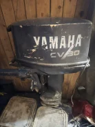 Yamaha. 30��.�., 2-�������, ����������, ���� L (508 ��) ����