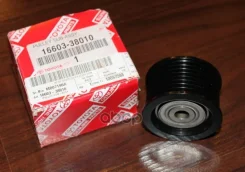 ����� �������� ���������� ����� LX570 Toyota ���. 1660338010 1660338010 ����