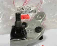 ����� ������� | ����� ���� | Camry 2006- ACV40, GCV40 Toyota ���. 4333039775 4333039775 ����