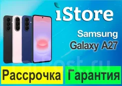 Samsung Galaxy A27 5G. �����, 128 ��, �������, 4G LTE, NFC, ������� ������� ����