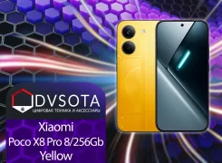 Xiaomi Poco X8 Pro. �����, 256 ��, ������, 3G, 4G LTE, 5G, Dual-SIM, ����������, NFC, ������� �������. ��� ����� �� ������������ ����